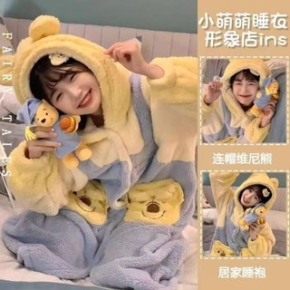【玖元玖】韓版珊瑚絨睡衣維尼熊餅餅廚師狗冬季保暖保暖家居服法蘭絨睡袍可外穿