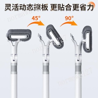 佳幫手夾布拖把家用擦玻璃神器2024新款擦窗刮水板夾抹布清潔工具