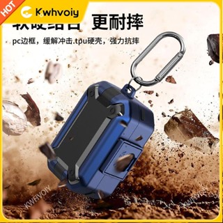 【臺灣好貨】森海塞爾MOMENTUM3保護套全包森海塞爾真無線三代藍牙耳機保護殼耳機保護殼 保護套 耳套 保護罩 耳帽
