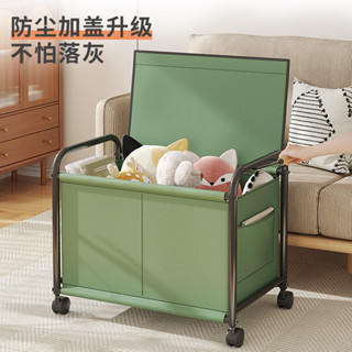 大容量收納箱 置物架 帶滑輪收納箱 收納箱 衣簍 衣服收納 大容量玩具收納箱置物架防塵客廳臥室移動小推車桌底下整理箱