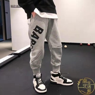 熱銷 男童長褲 兒童長褲 大童長褲 運動長褲 刷毛長褲 休閒長褲 束口褲 兒童運動褲 秋冬新款 刷毛加厚 男童褲 中大童