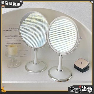 🎁臺灣出貨💥韓風桌上化妝鏡 奶油風桌上鏡 簡約鏡子 3倍放大 橢圓桌上鏡子 桌面圓形化妝鏡檯面化妝鏡 360度