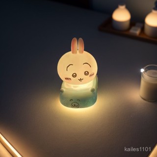 【桃園出貨】烏薩奇卡通兔兔小夜燈矽膠護眼拍拍臥室睡眠臺燈可愛生日禮物兒童