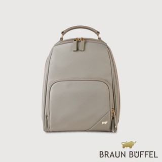 【BRAUN BUFFEL】瑪普爾 後背包-卡其色(德國小金牛台灣總代理)/BF837-72-KA