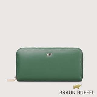 【BRAUN BUFFEL】城市-A 8卡拉鍊長夾-常綠色(德國小金牛台灣總代理)/BF841-602-EG