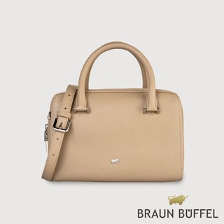 【BRAUN BUFFEL】依雅娜 大波士頓包-奶茶棕(德國小金牛台灣總代理)/BF853-36-SVM