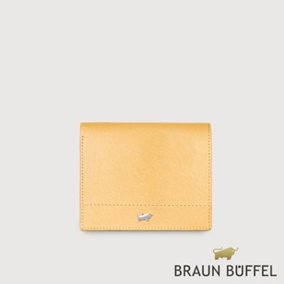 【BRAUN BUFFEL 德國小金牛】臺灣總代理 依雅娜 4卡兩折短夾-淺棕色/BF853-401-CR