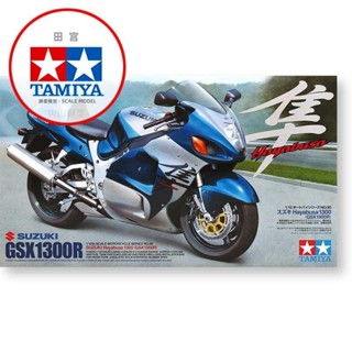 機車模型 機車手辦 閤金機車 鈴木GSX1300R模型 鈴木隼模型 模擬機車模型 模擬摩託車 模擬鈴木模型 機車模型擺件