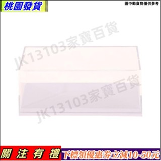 臺灣出貨🔰1:64 比例汽車模型展示盒透明亞克力防塵盒硬蓋收藏微型公仔玩具保護