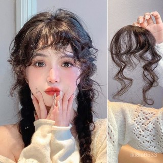 劉海模擬髮女自然前額慵懶美拉德羊毛捲空氣假劉海髮無痕隱形貼片 假頭髮 男生假髮女生假髮lolita假髮 cosplay假
