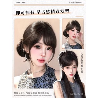 劉海假髮女片頂全真髮假劉海古早斜劉海自然無痕前額漫畵劉海貼片 假頭髮 男生假髮女生假髮lolita假髮 cosplay假