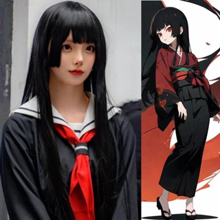 地獄少女閻魔愛cos假頭套漫展穿搭公主切姬髮式長直髮整頂全頭套 假頭髮 男生假髮女生假髮lolita假髮 cosplay