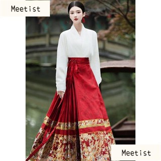 新中式復古紅色馬面裙敬酒服古典高階感中國風女裝套裝2025新款