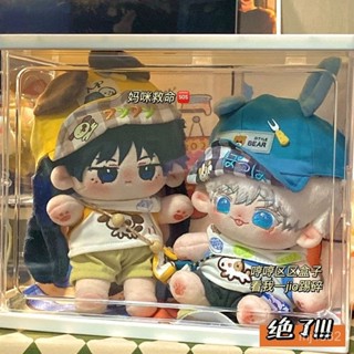【臺灣熱銷💕免運】棉花娃娃收納展示盒透明20cm娃盒防塵大容量公仔毛絨玩具展示櫃