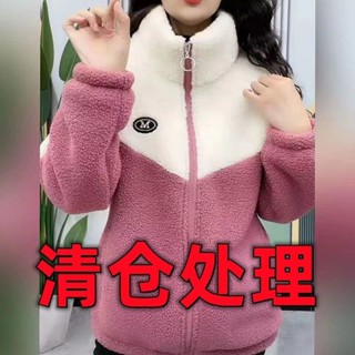 【免運】糖果色軟糯舒適羊羔絨衛衣女拚色加絨加厚春秋新款寬鬆顯瘦開衫拉鏈長袖外套簡約雅緻大碼潮ins