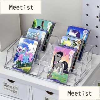 小卡展示架 卡片收納盒 小馬寶莉卡片展示架大容量階梯多層分格桌面透明小卡亞克力卡位盒