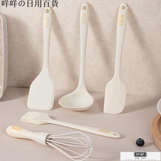 「咩咩」迷你矽膠廚具輔食鍋鏟湯勺油刷打蛋器耐高溫炒菜鏟勺MIMM