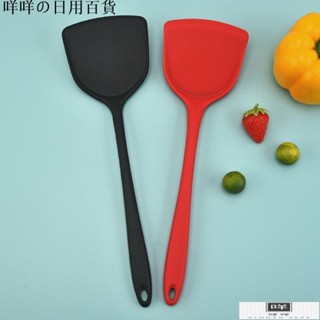 「咩咩」矽膠鍋鏟 不粘鍋炒菜鍋鏟 耐高溫家用加厚炒菜鏟廚具MIMM