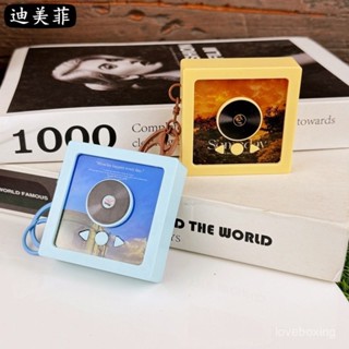 創意錄音迷你唱片cd盒專輯鑰匙扣精緻娃娃機可錄音趣味音樂盒掛件