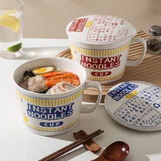 泡麵杯 湯碗 含蓋泡麵碗 陶瓷泡麵碗 泡麵碗 飯碗 日式學生宿捨陶瓷泡麵碗帶蓋帶手柄家用便噹盒幹飯人湯碗可微波爐