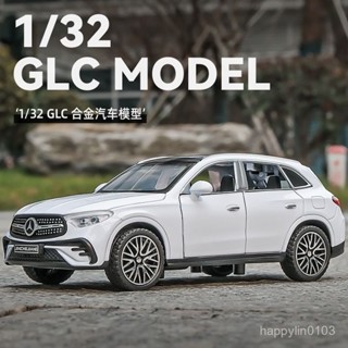 💥臺灣優選💥 大號1:32賓士越野車吉普車SUV模型閤金車模金屬兒童男孩玩具車