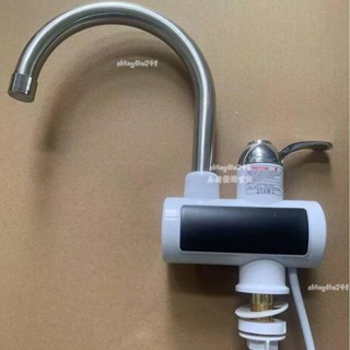 ~變頻恆溫 110V速熱電熱 數顯即熱式熱水器 衛生間 電熱水器批發 ~變頻恆溫 110V速熱電熱