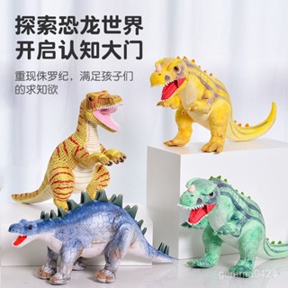 【臺灣熱銷💕免運】批髮新款創意模擬恐龍公仔大號恐龍毛絨玩偶睡覺抱枕禮品兒童玩具
