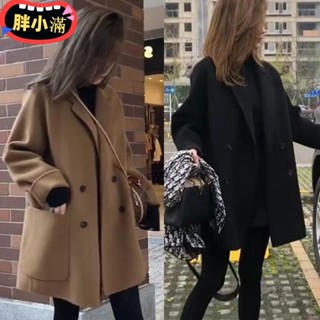 【臺灣免運】S-2XL 大碼女裝 大尺碼外套 韓版秋冬季大口袋小個子毛呢外套女西裝領寬松中長款呢子大衣ewrd
