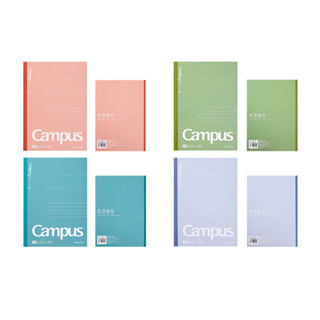蝦皮隔日到貨 KOKUYO Campus 點線U罫筆記本 A5 (4入)-活力 墊腳石購物網