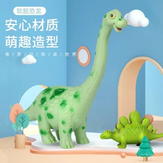 臺灣出貨模擬侏羅紀軟膠恐龍玩具霸王龍棘背龍腕龍軟的模型兒童男孩禮物