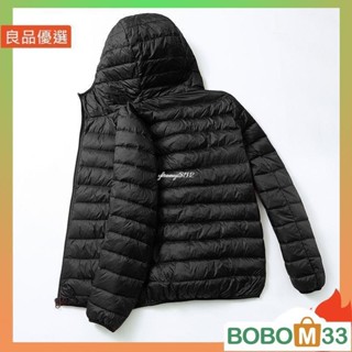 BOM33❤外套男 羽絨外套男 防風外套男 輕羽絨外套 秋冬輕薄羽絨服[BM001]男立領短版大尺碼連帽超薄輕便中青年