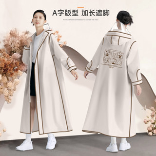 雨衣 時尚雨衣 戶外雨衣 防水 防風 女生雨衣 雨衣全身一體式長款防暴雨外套女電動車成人騎行徒步揹包可愛雨披
