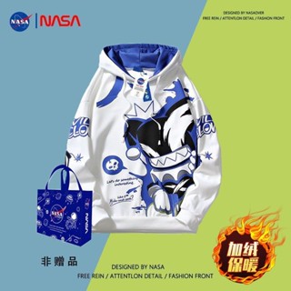 凌雲出貨免運 NASA聯名新款男士衛衣2025秋冬款薄款潮流加絨寬松外套男套裝 動漫服裝周邊 動漫衛衣