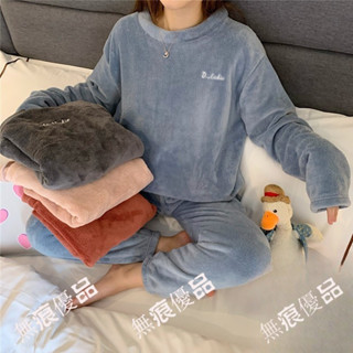 【X~YU精選】睡衣 睡褲【睡衣套裝】女裝 居傢服 珊瑚絨睡衣 絨毛睡衣 睡衣冬天 毛毛睡衣 睡衣女 91XO