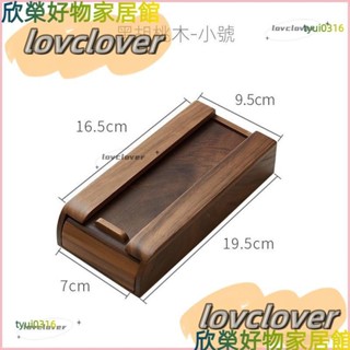 【限時特價】熱銷1抽屜式收納盒桌下隱形抽屜隱形收納盒抽拉式雜物小盒子木質桌下抽屜盒隱形筆盒桌面收納YYDS