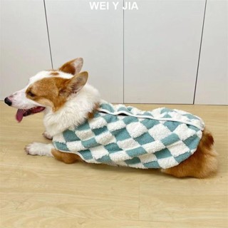 【唯家】柯基衣服 秋冬加絨加厚馬甲保暖棉背心 狗狗背心 柴犬狗狗衣服 冬季狗狗衣服 寵物衣服 小型犬衣服 狗狗衣服
