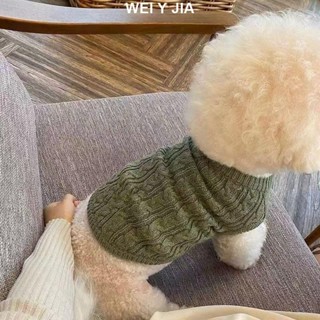 【唯家】寵物針織毛衣博美貴賓狗狗泰迪比熊雪納瑞貓貓咪秋冬裝小型犬衣服 貓咪衣服 狗狗毛衣 寵物衣服 小型犬衣服 狗狗過年