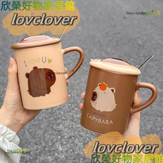 【限時特價】可愛水豚陶瓷杯帶蓋帶勺馬克杯創意家用咖啡杯辦公室泡茶喝水杯女AH0XYYDS