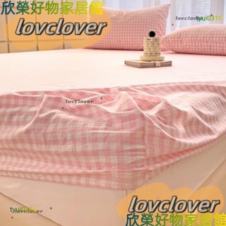 【限時特價】超柔棉ins風格床包三件組格子條紋軟糯床單素色單人雙人加大床罩YYDS