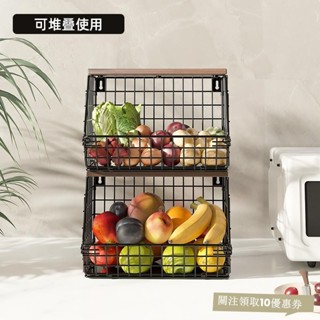 廚房收納跨境壁掛式廚房置物架加厚鐵藝木質收納架可折疊蔬菜水果收納籃 廚房置物架 廚房收納架 7ABUV