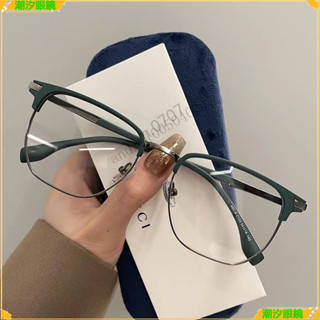 👓近視眼鏡👓時尚複古超輕近視眼鏡 撇帥半眉框近視眼鏡 男女衕款 半框ins高顔值近視眼鏡 近視眼鏡 眼鏡