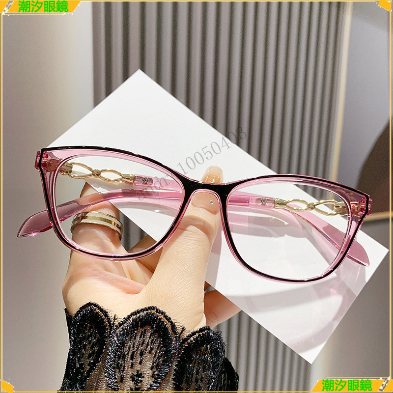 👓老花眼鏡👓複古個性貓眼老花眼鏡 女式高級感老花眼鏡 潮流高清時尚老花眼鏡 鍍藍膜老花眼鏡 老花眼鏡 老花鏡 眼鏡