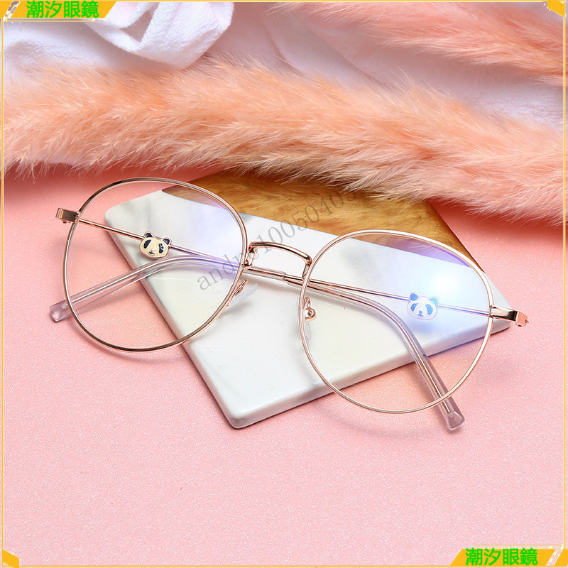 👓近視眼鏡👓小熊飾品近視眼鏡 爆款金屬圓框近視眼鏡 有度數無度數眼鏡 鍍藍膜近視眼鏡 近視眼鏡 眼鏡
