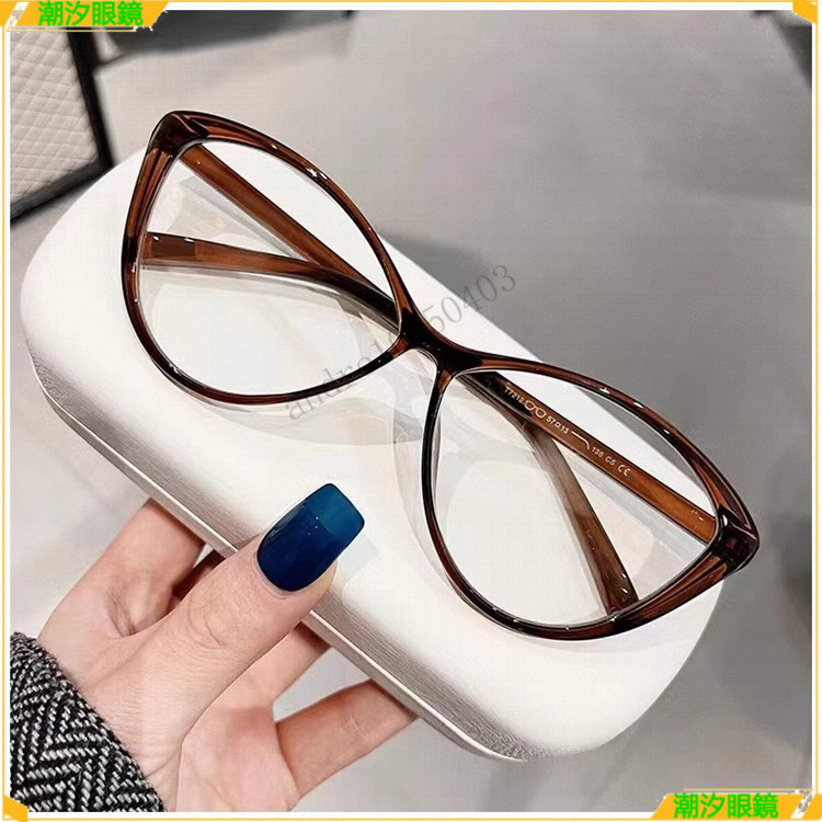 👓近視眼鏡👓個性貓眼框近視眼鏡 素顔顯瘦近視眼鏡 有度數無度數眼鏡 鍍藍膜近視眼鏡 近視眼鏡  眼鏡