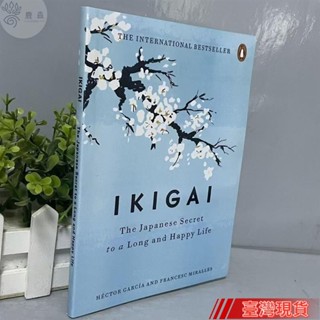 🔥臺灣公司🔥24H出貨英文版 日本人幸福生活的秘密+原子習慣Atomic Habits建立好習慣打破壞習慣的簡單方法