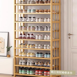 臺灣出貨 鞋架 多層鞋架 拖鞋架鞋架簡易門口家用多層結實耐用的防塵鞋櫃經濟型實木收納竹鞋架子鞋子收納架 USD4