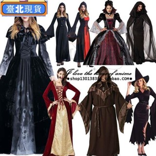 萬聖節吸血鬼服裝成人 化妝舞會死神披風黑斗篷cosplay女巫婆長裙