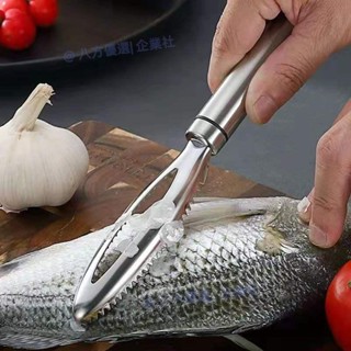 不銹鋼刮魚鱗器加厚手動魚鱗刮魚鱗家用魚鱗刷殺魚小工具不銹鋼鱗器加厚手動鱗器24.9.20
