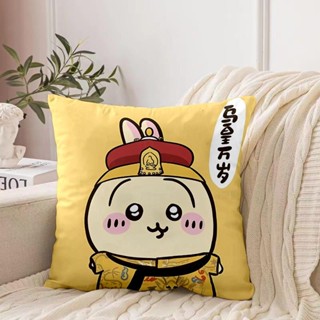 ✨桃園出貨✨吉伊卡哇烏薩奇周邊抱枕可愛女生宿舍床頭靠枕午睡趴枕靠墊定製
