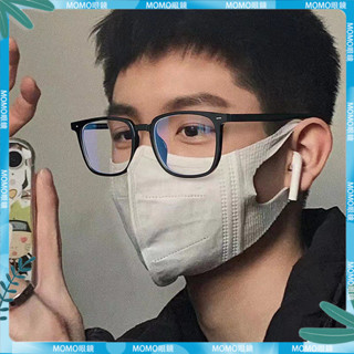 ✨近視眼鏡✨新款近視眼鏡 成品眼鏡 大框眼鏡 時尚復古眼鏡框 男女素顏眼鏡 近視 近視鏡 近視眼鏡 眼鏡 鏡片
